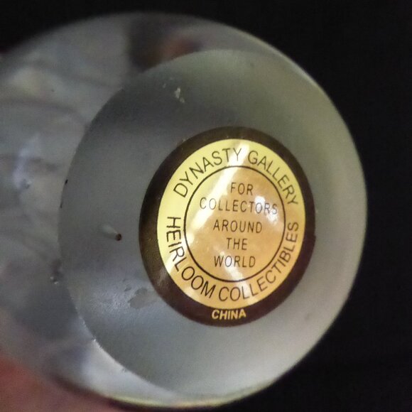 ART GLASS DYNASTY GALLERY WHITE JELLYFISH GLASS PAPER WEIGHT (NEW IN BOX) - Picture 9 of 10